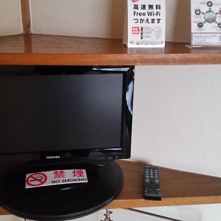 Henmi Ryokan Hakodate Cameră foto