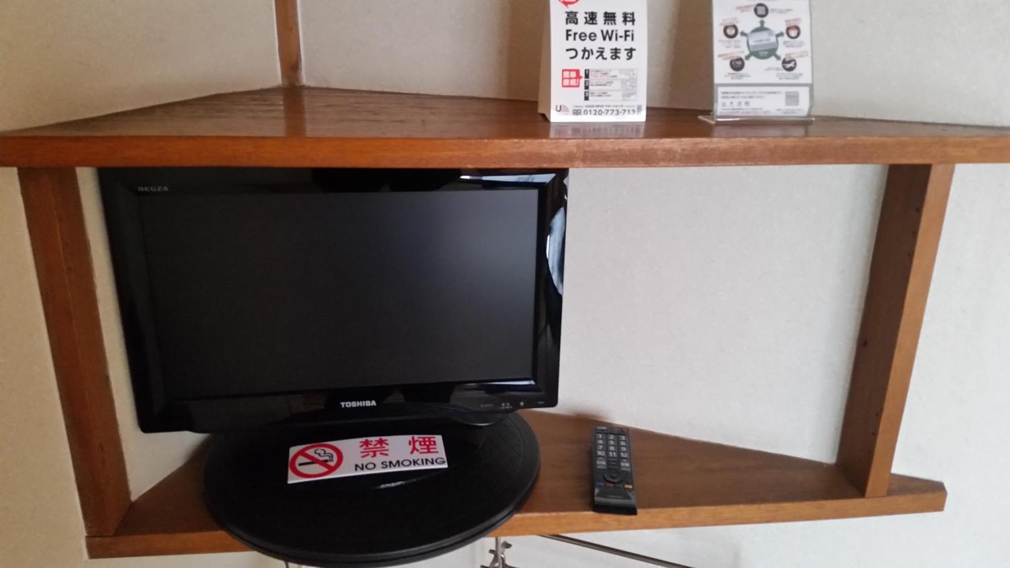 Henmi Ryokan Hakodate Cameră foto